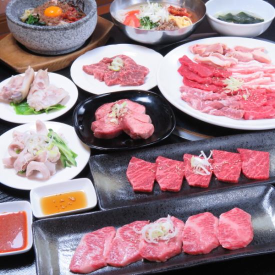 You can enjoy fresh grilled meat and hormones at a reasonable price !! We look forward to your visit ♪