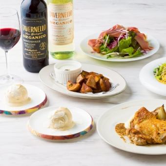 【カジュアルプラン】お料理5品　飲み放題付き/席時間120分制