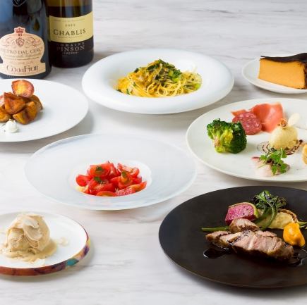 【スタンダードコース】（お料理のみ／個々盛り）