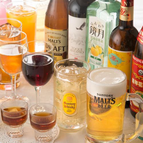 Ideal for banquets 放 題 All-you-can-drink also available abundantly!