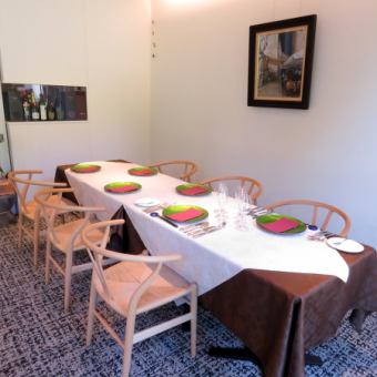 Semi-private room for up to 10 people