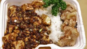 Mapo tofu bowl and fried chicken set