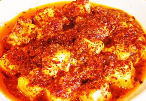 ``Red mapo tofu made with Fushimiya's tofu'' is full of flavor and spiciness that will make you addicted to it.