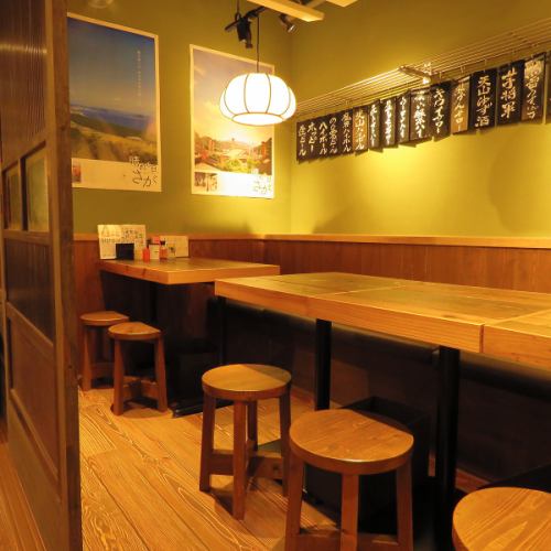 <p>[Table private room] A table private room that can accommodate up to 14 people.You can enjoy your meal in a calm atmosphere where you can feel the warmth of wood, so it is also recommended for various banquets!</p>