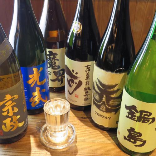 ★A large selection of local sake from Saga★