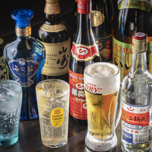 宴会利用にもぴったり◎