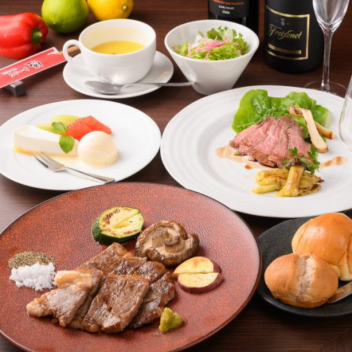 【ディナーコース】神戸牛リブロースステーキ150g…17160円(税込)