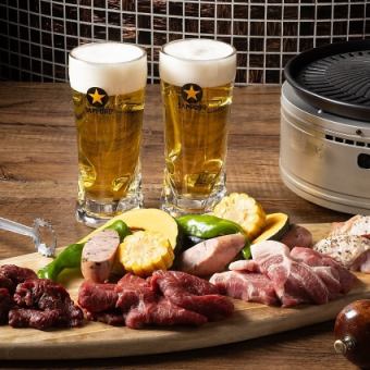 『テラスBBQカジュアルプラン』国産牛赤身肉、ハラミなどお肉5種＋野菜|120分飲み放題付