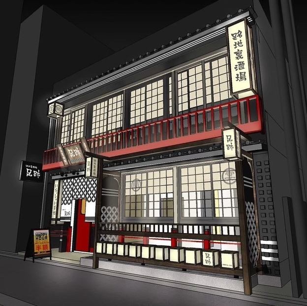 【7月上旬オープン！】阪急三宮駅から徒歩2分の好立地！