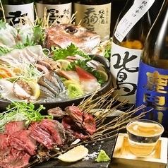大人気の飲み放題付きコースは3000円からご用意しております！