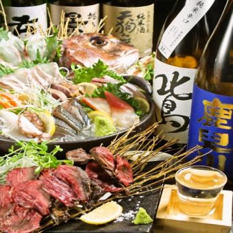 120分飲み放題★厳選お刺身7種盛り/和牛赤身ステーキなど「夏の大宴会コース」全12品4980円(込)