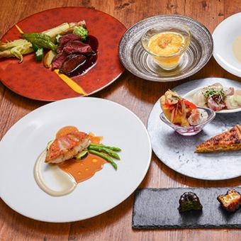 Platform course (lunch and dinner available)