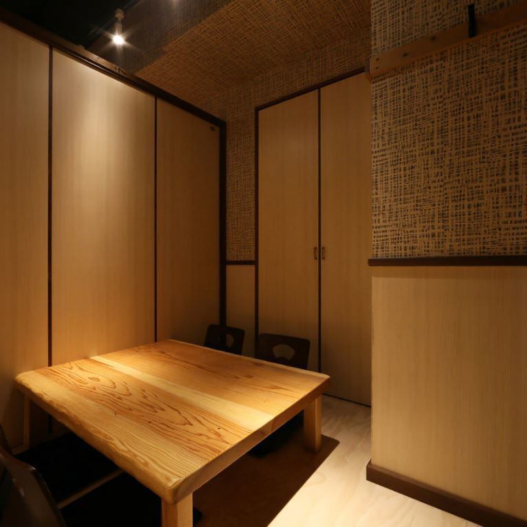 这家居酒屋非常适合约会,您可以享用从宫崎港直接运送的海鲜。