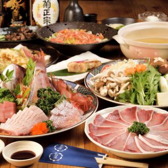 Miyazaki Kanko Banquet Course (2 hours all-you-can-drink included) 7,000 yen (tax included)