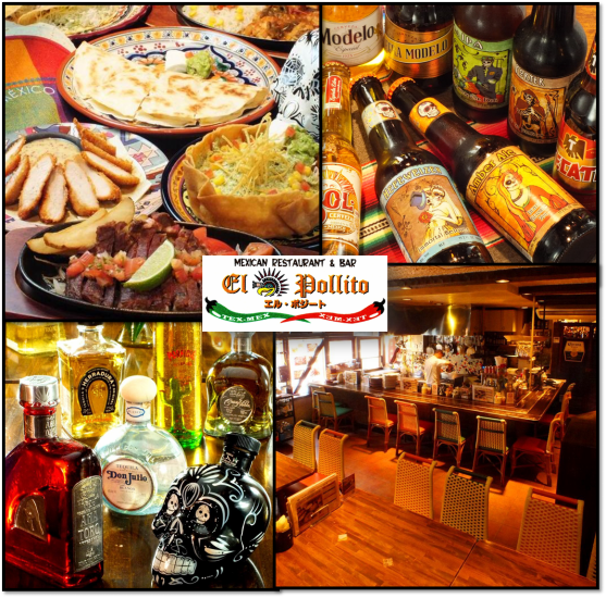 Enjoy from bal to the party ★ Shizuoka's few authentic Mexican and TEXMEX!