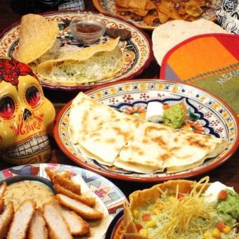 ☆Familiar☆Amigo set course with all-you-can-drink
