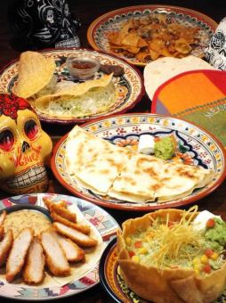 ☆Familiar☆Amigo set course with all-you-can-drink
