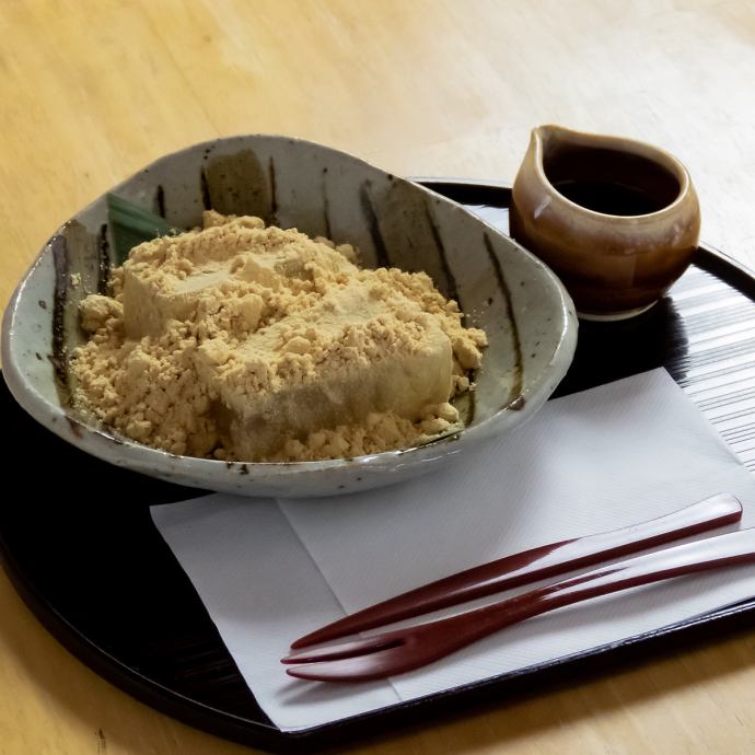 和カフェ ぽあろ 公式