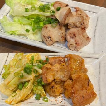 名物和牛ホルモン焼き