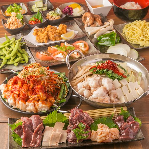 [Recommended for those who are visiting the restaurant for the first time!] All 6 dishes ☆ Easy course to enjoy motsunabe 2750 yen (tax included) ♪