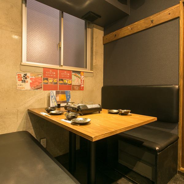 [Table seats] Table seats that can be enjoyed casually.It is a seat that can be used by a wide range of customers, from small customers to large customers ♪
