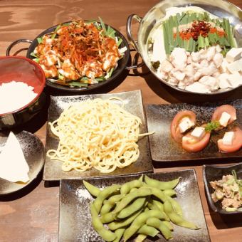 【推荐初次来访者！】6道菜的简易套餐2,750日元（含税）♪