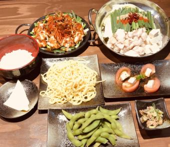 [Recommended for first-time visitors!] Easy course with 6 dishes for 2,750 yen (tax included)♪