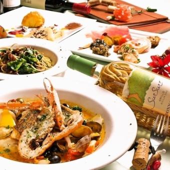 [Cena B] 5,600 yen (tax included) ~ Course with your choice of pasta and main course, fish or meat ~