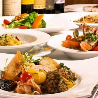 [CIVETTA debut] Free drink course 6,600 yen (tax included)