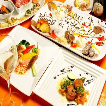 Personalized Dolce Mist & Spumante included ★ Birthday/Anniversary Course 8,800 yen (tax included)