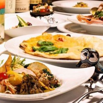 [For special nights, birthdays, anniversaries] ~ Premium seasonal course with all-you-can-drink