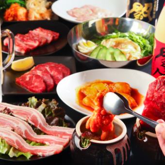 [Enma course] 11 dishes including salted tongue, short ribs, skirt steak, offal, yukkejang soup! 2H all-you-can-drink included