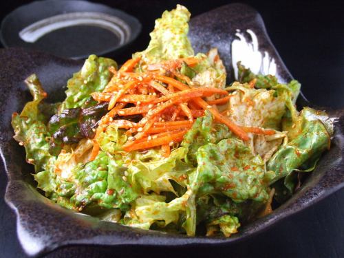 Chooregi Salada