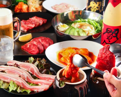 ☆★☆お昼の宴会、焼肉、承ります☆★☆