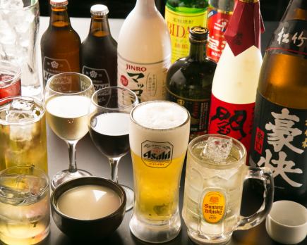 [Limited to weekdays from Monday to Thursday! Super value] 90 minutes all-you-can-drink Entry until 7pm: 1,480 yen, entry after 7:00 pm: 1,780 yen