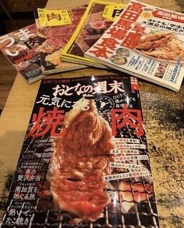 メディアでも大注目のお店