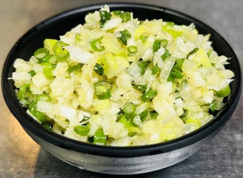 Green onion and salt topping