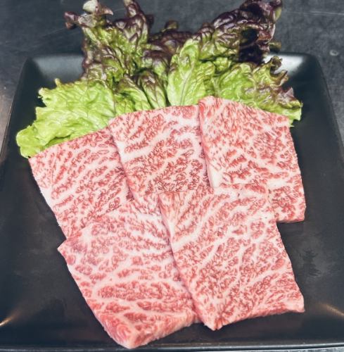 Ichibo（上腰肉）