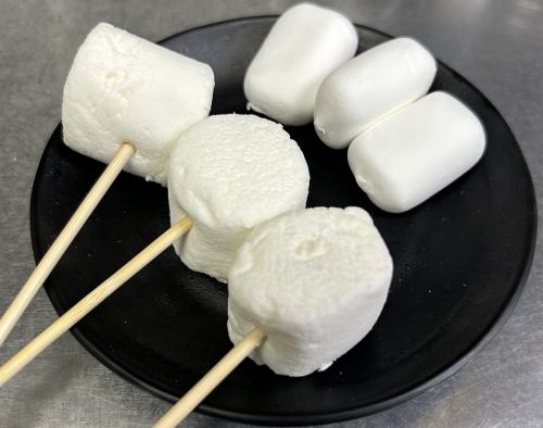 Roasted marshmallows