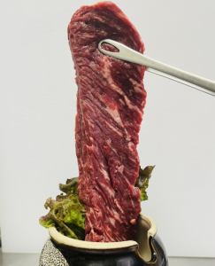 Pot skirt steak (200g)
