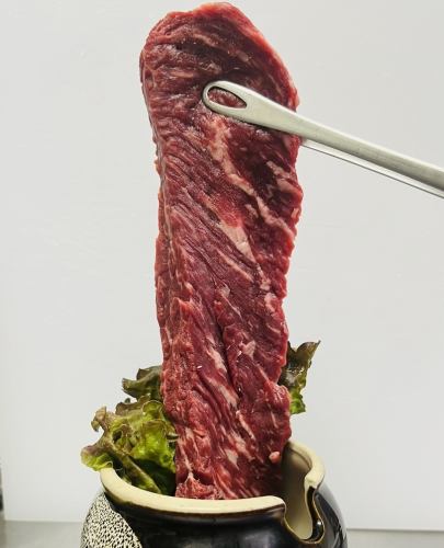 Pot skirt steak (200g)