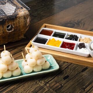 ◆All-you-can-eat dango: 1,380 yen (tax included) for 45 minutes