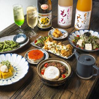 ◆女子派对套餐 7道菜 4,000日元◆附无限畅饮（含税）