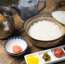 Set of silver rice with Koshihikari rice from Hiroshima Prefecture