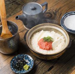 Clay pot rice with Hakata cod roe and squid