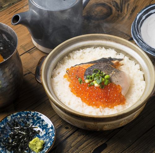 Clay Pot Rice with Salmon and Salmon Roe