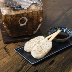 Charcoal grilled gohei mochi