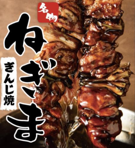 A yakitori shop where all items are 337 yen