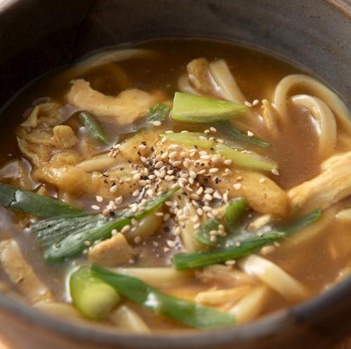 〈自慢の味〉ぎんじのカレーうどん