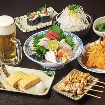 【昼のみ大歓迎！！】90分飲み放題付き！刺身盛り・焼鳥・アジフライ等全8品3000円